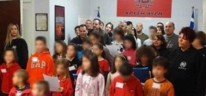xa-paidia-31__article_0