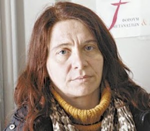 konstantina_kouneva_is_matriarxhissa