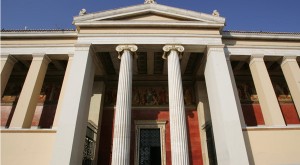 panepiistimiio-600x330