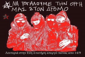 11825796_527481260745353_7266983584175434340_n