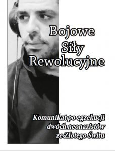 bsr